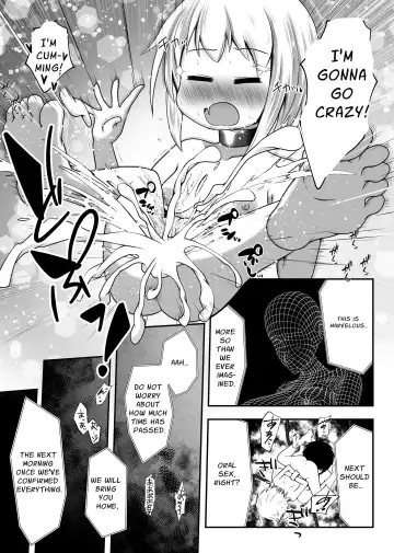 [Neko Daifuku] Nakayosho Shitei ga Rachi Sarete Kousoku Sareta mama Koubi Saserareru Ohanashi | Friendly Siblings' Restrained Sex Fhentai - Page 21