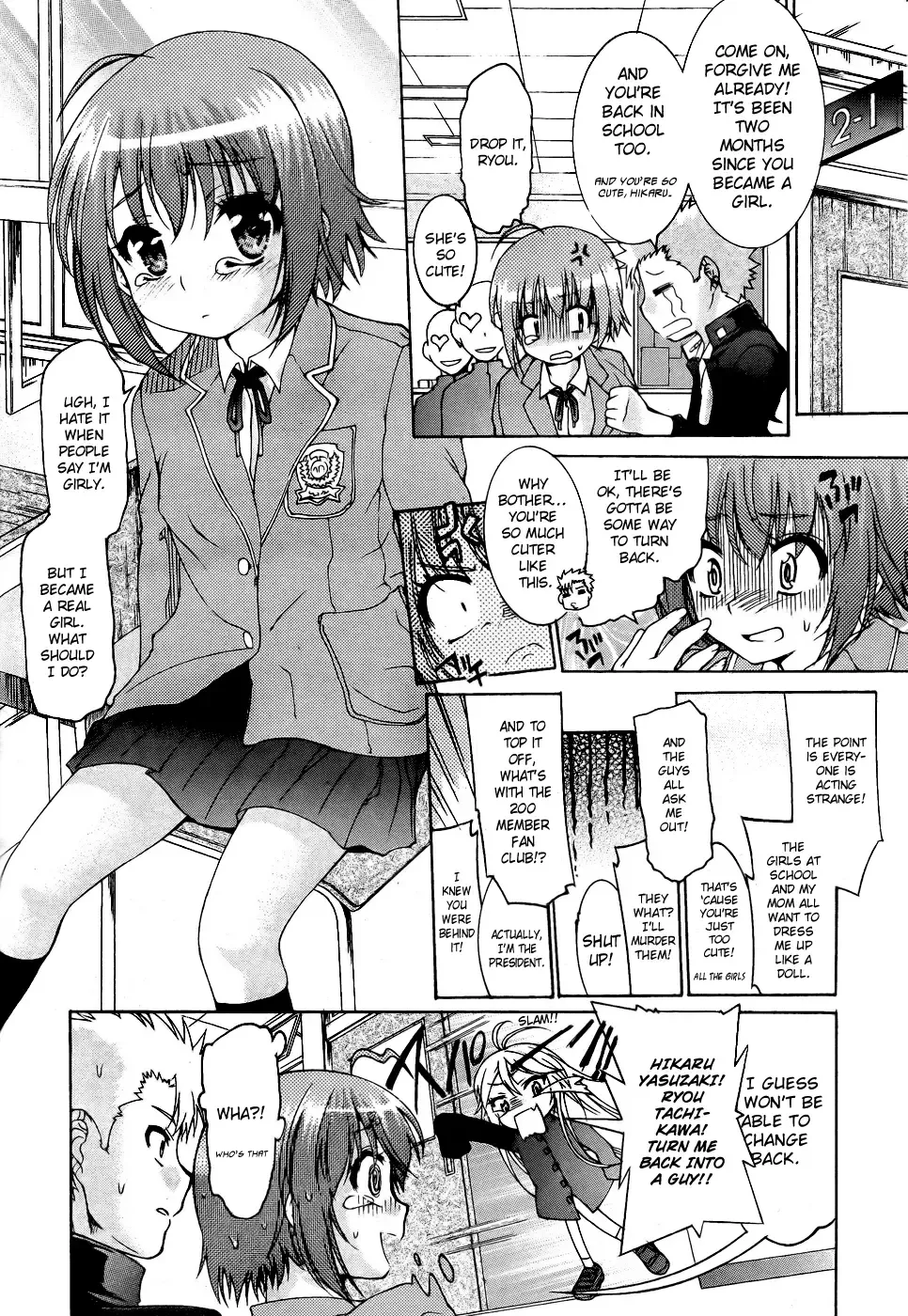 [Fujikawa Satoshi] ♂Trans♀Panic Route B Fhentai - Page 4