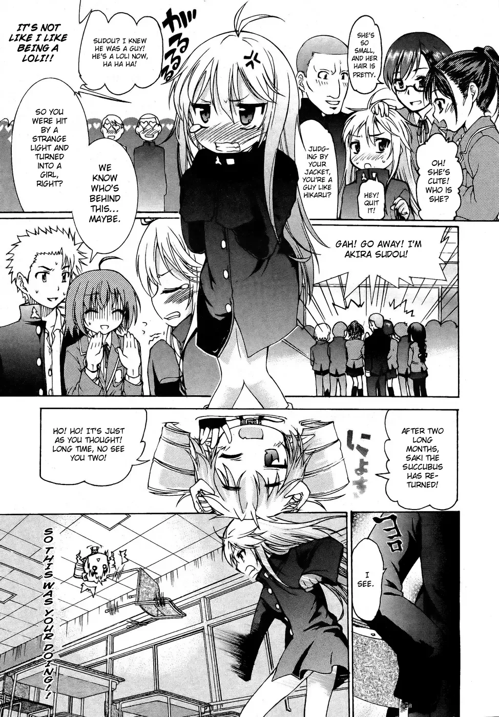 [Fujikawa Satoshi] ♂Trans♀Panic Route B Fhentai - Page 5