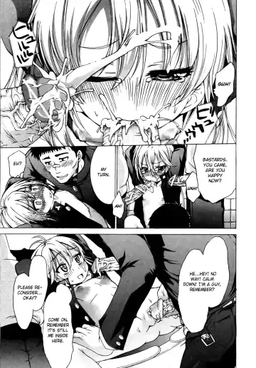 [Fujikawa Satoshi] ♂Trans♀Panic Route B Fhentai - Page 13