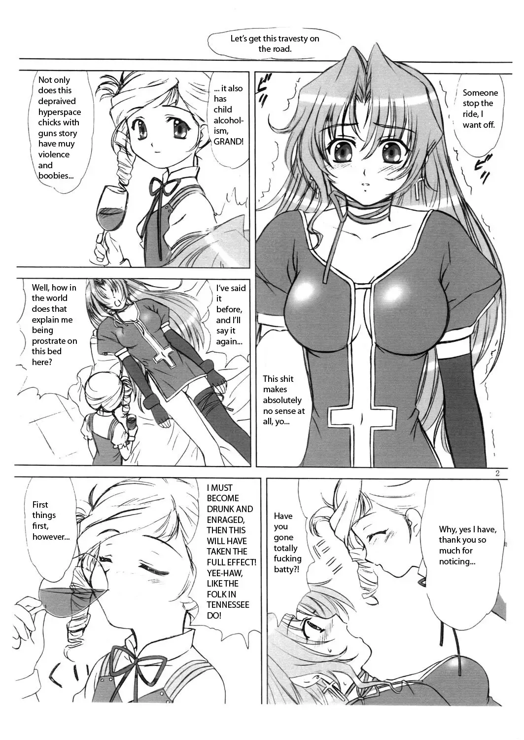 [Vogue] Minimum is Right Fhentai - Page 2