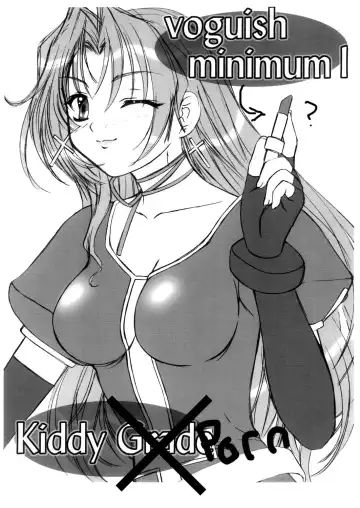 Read [Vogue] Minimum is Right - Fhentai