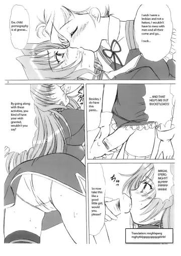 [Vogue] Minimum is Right Fhentai - Page 3