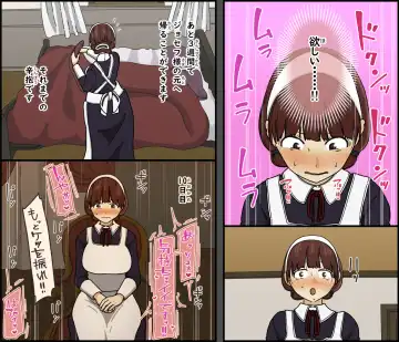 [Toda Hisaya] Akuma wa Tengoku e Tsureteiku Fhentai - Page 25