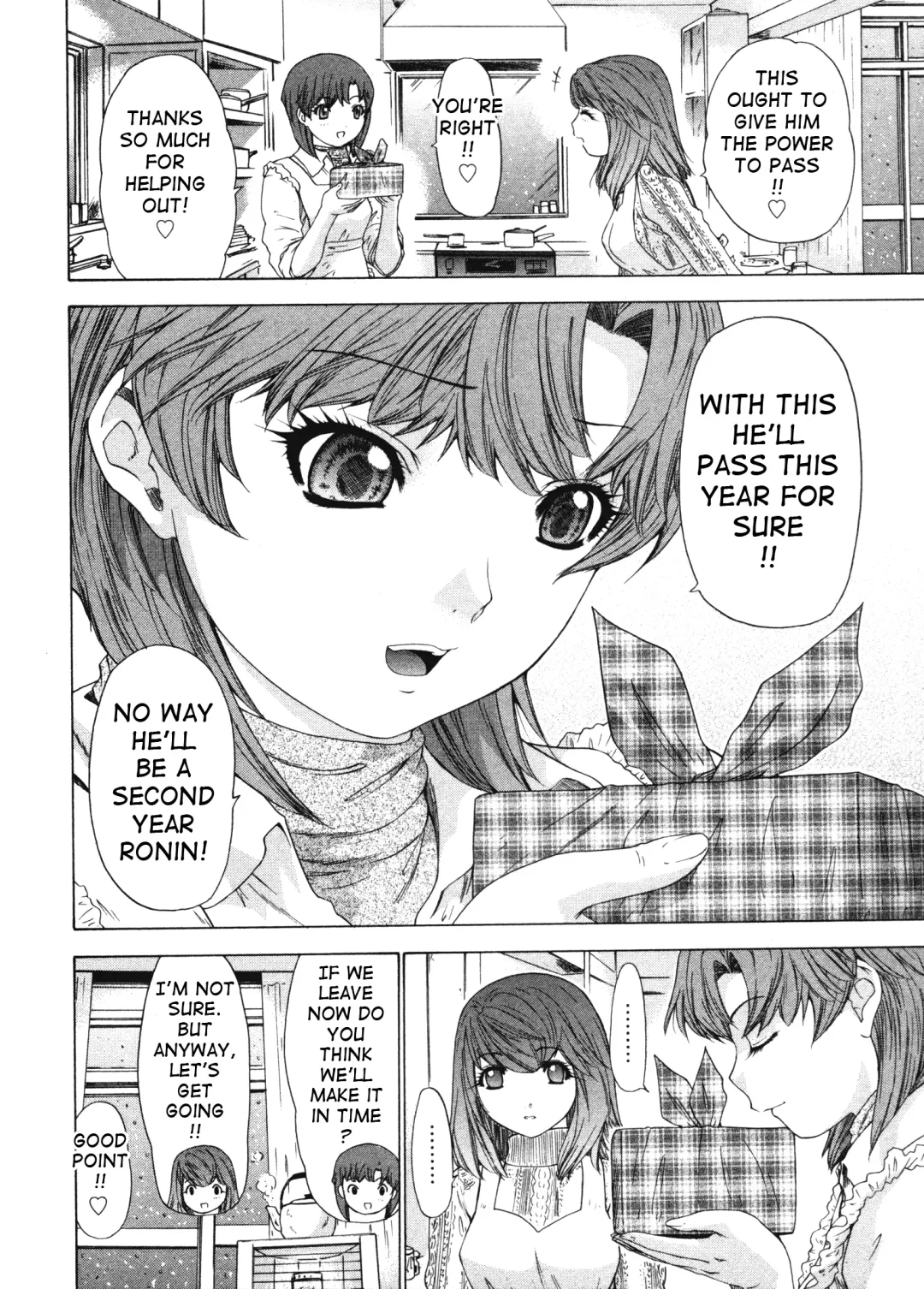 [Yunagi Kahoru] Kininaru Roommate Vol.4 Complete Fhentai - Page 100