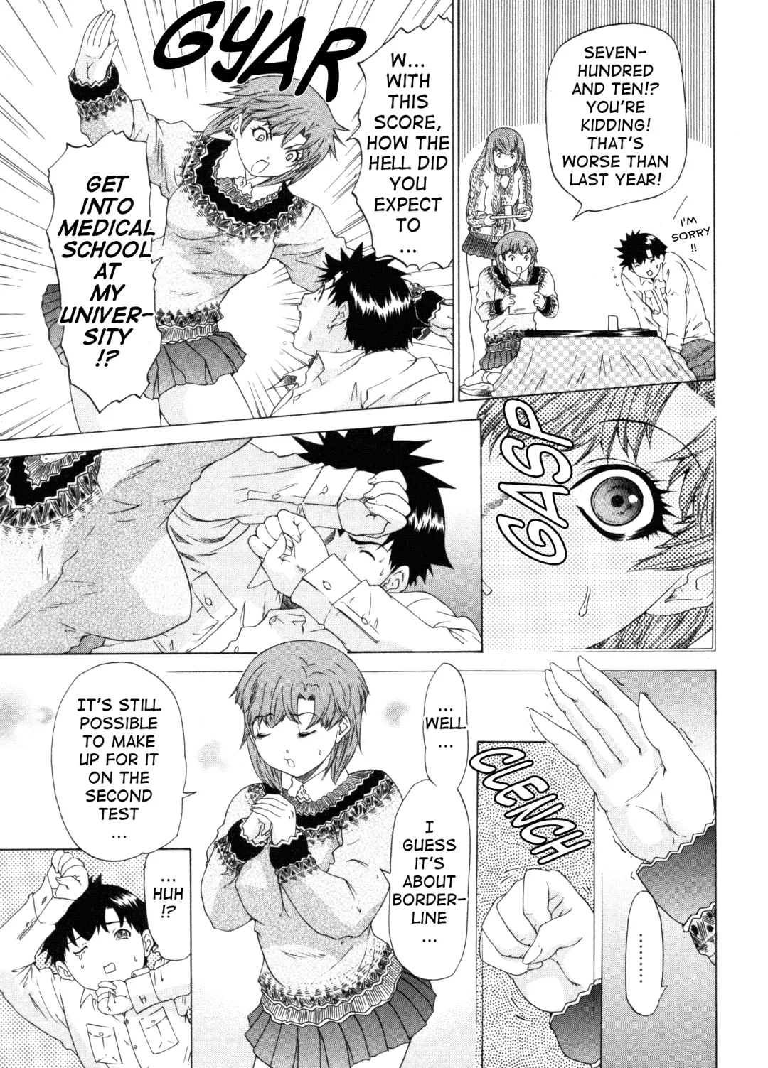 [Yunagi Kahoru] Kininaru Roommate Vol.4 Complete Fhentai - Page 109