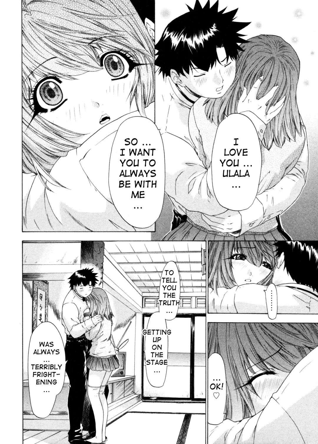 [Yunagi Kahoru] Kininaru Roommate Vol.4 Complete Fhentai - Page 164