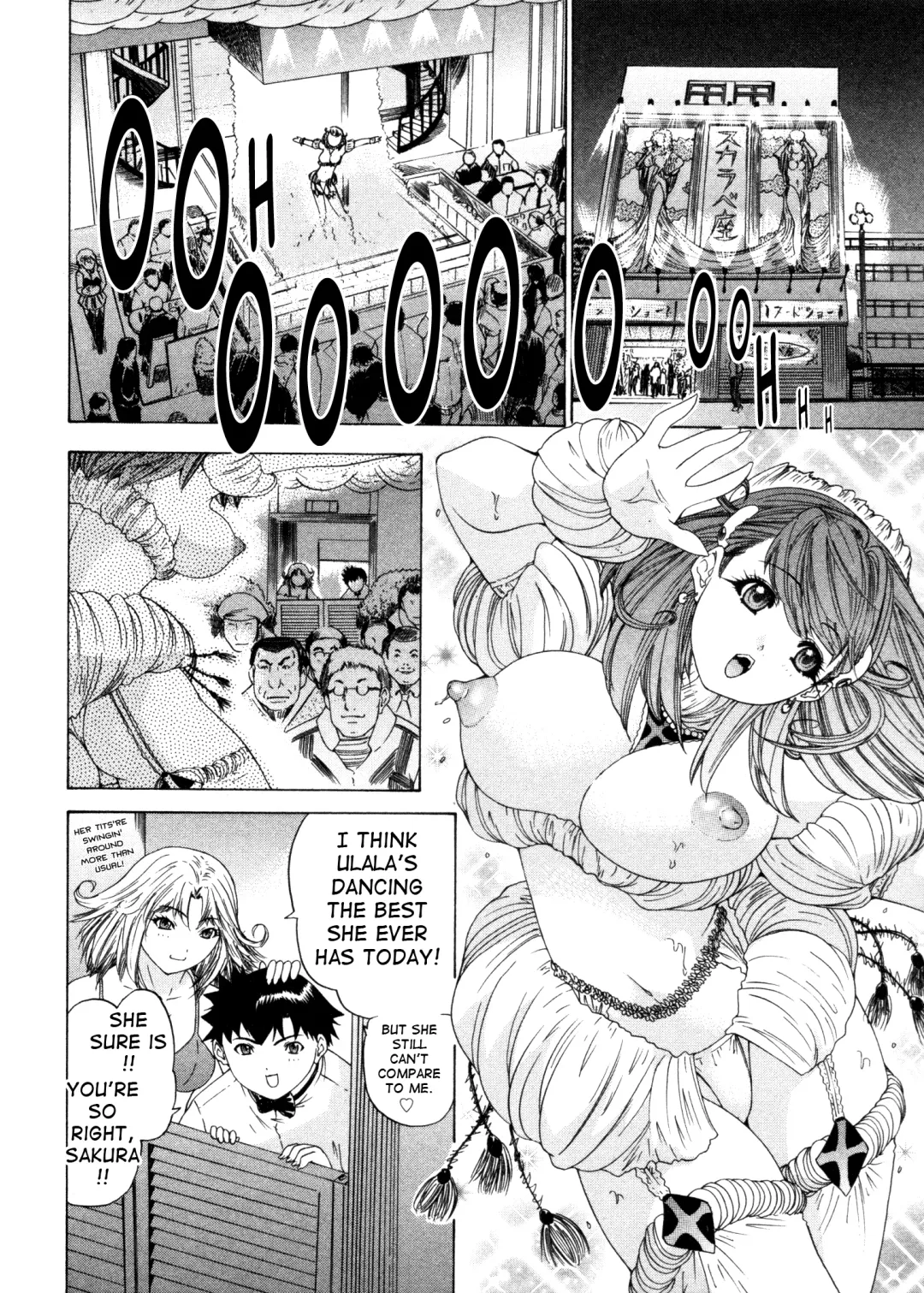 [Yunagi Kahoru] Kininaru Roommate Vol.4 Complete Fhentai - Page 180