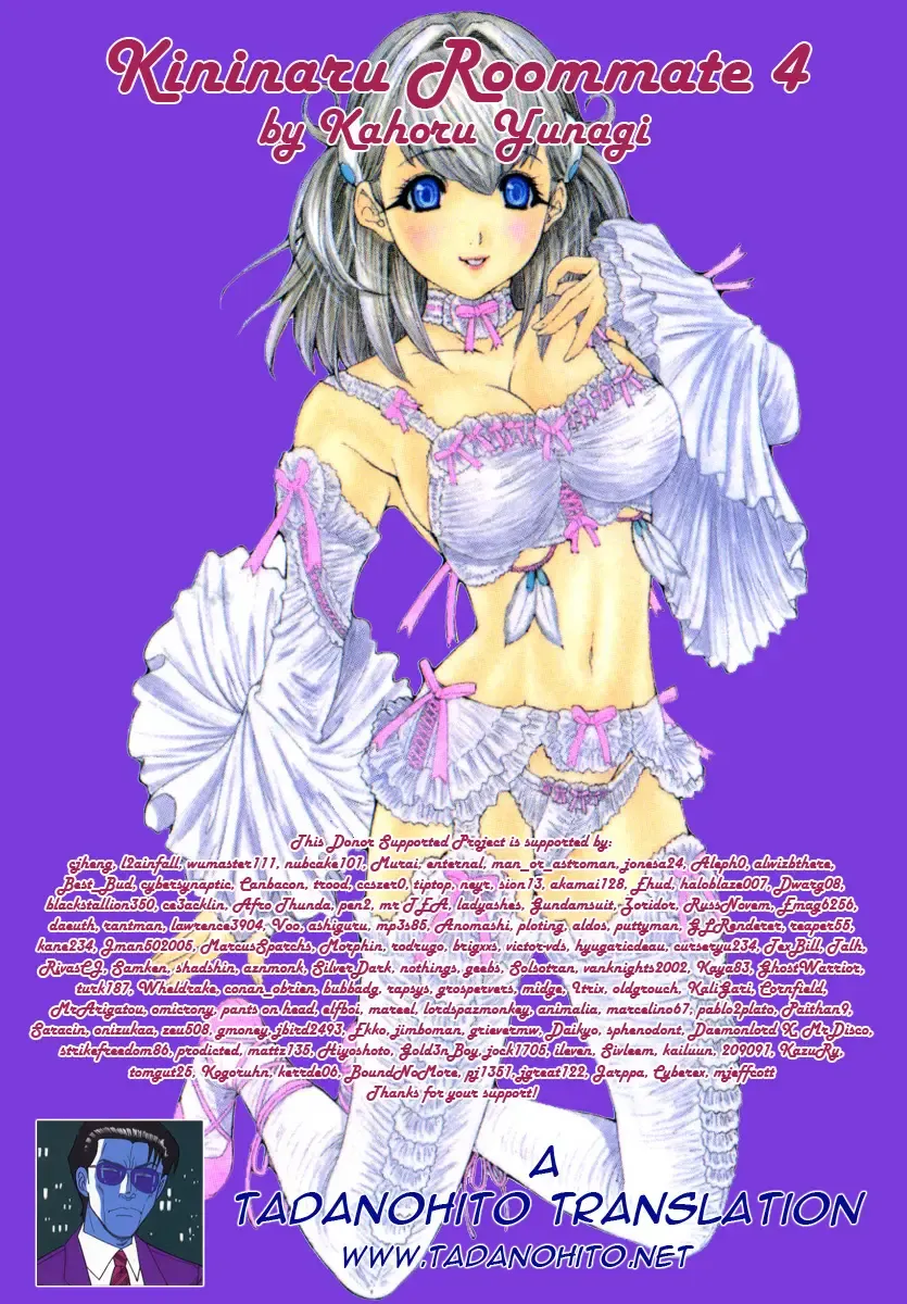 [Yunagi Kahoru] Kininaru Roommate Vol.4 Complete Fhentai - Page 199