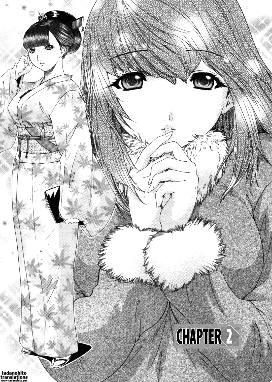 [Yunagi Kahoru] Kininaru Roommate Vol.4 Complete Fhentai - Page 27