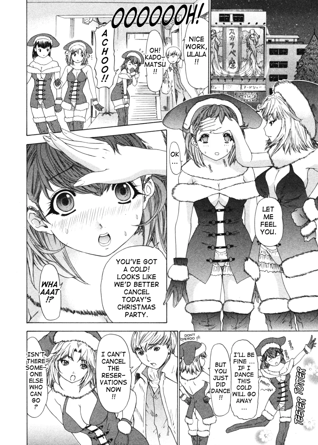 [Yunagi Kahoru] Kininaru Roommate Vol.4 Complete Fhentai - Page 72