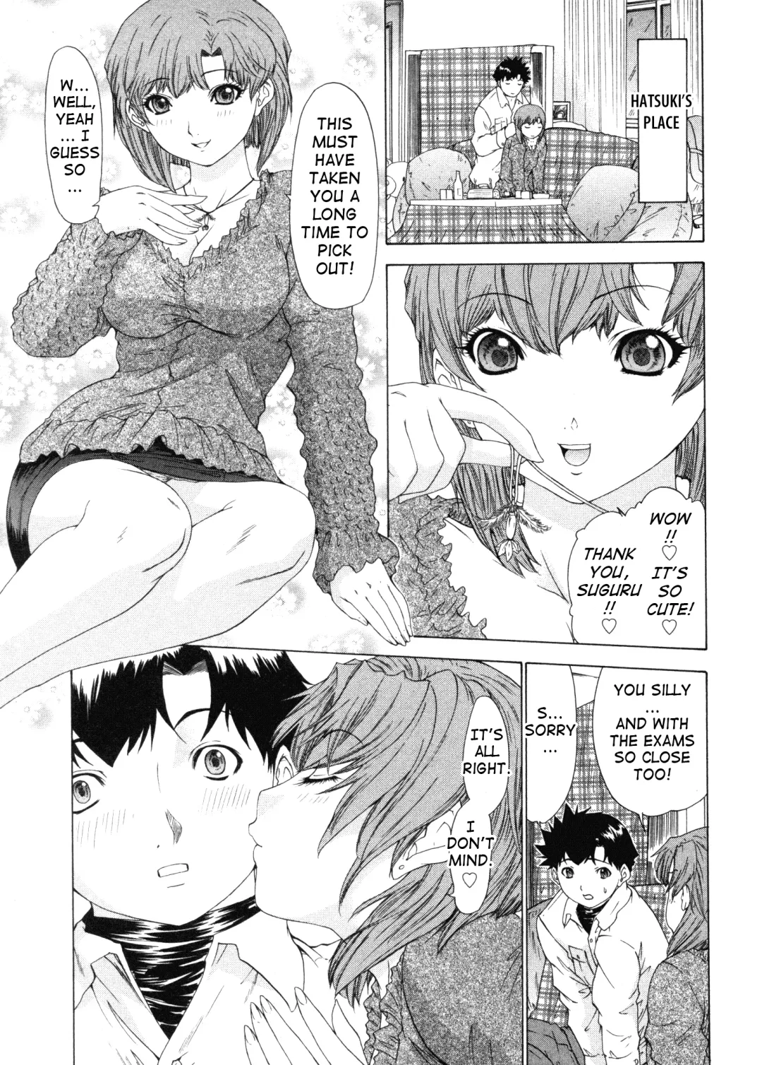 [Yunagi Kahoru] Kininaru Roommate Vol.4 Complete Fhentai - Page 73