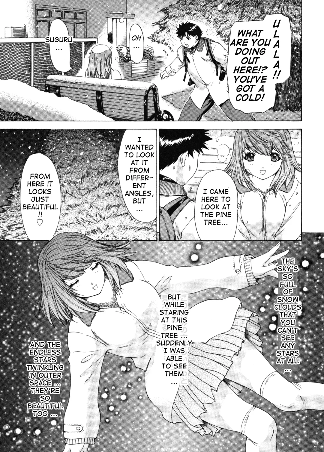 [Yunagi Kahoru] Kininaru Roommate Vol.4 Complete Fhentai - Page 85