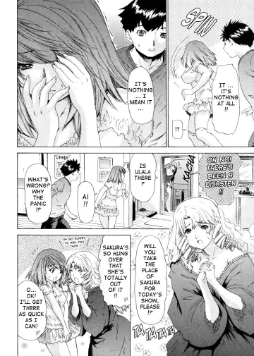 [Yunagi Kahoru] Kininaru Roommate Vol.4 Complete Fhentai - Page 10