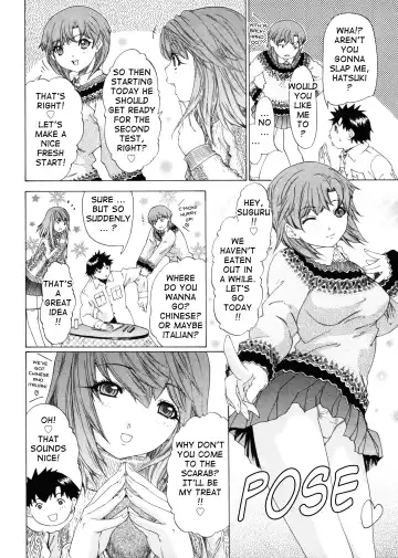 [Yunagi Kahoru] Kininaru Roommate Vol.4 Complete Fhentai - Page 110