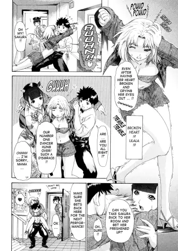 [Yunagi Kahoru] Kininaru Roommate Vol.4 Complete Fhentai - Page 14