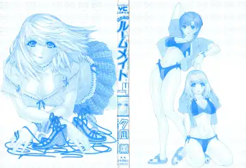 [Yunagi Kahoru] Kininaru Roommate Vol.4 Complete Fhentai - Page 2