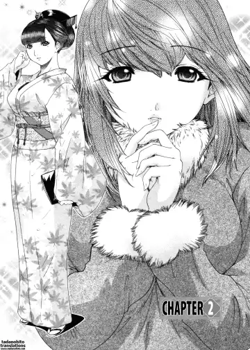 [Yunagi Kahoru] Kininaru Roommate Vol.4 Complete Fhentai - Page 27