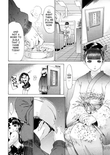 [Yunagi Kahoru] Kininaru Roommate Vol.4 Complete Fhentai - Page 30