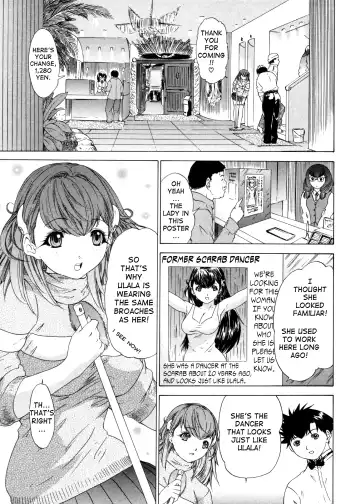 [Yunagi Kahoru] Kininaru Roommate Vol.4 Complete Fhentai - Page 31