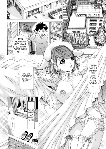 [Yunagi Kahoru] Kininaru Roommate Vol.4 Complete Fhentai - Page 8