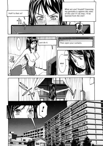 [Inomaru] Mado No Naka (decensored) Fhentai - Page 14