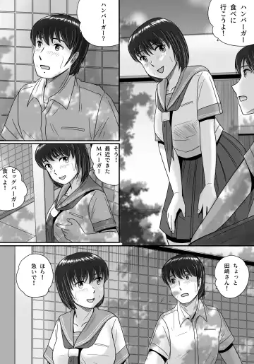 Kanojo no Sentaku Zenpen Fhentai - Page 34