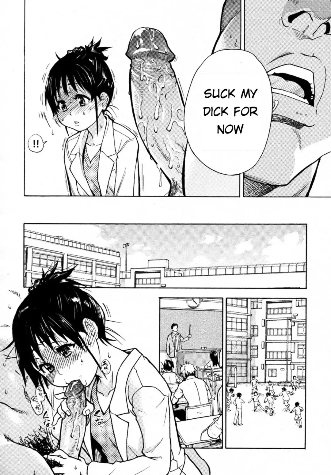 [Shiwasu No Okina] Camii Dock! (decensored) Fhentai - Page 4