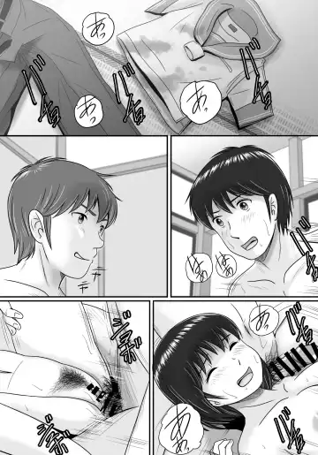 Kanojo no Sentaku Kouhen Fhentai - Page 134