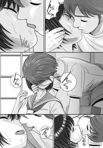 Kanojo no Sentaku Kouhen Fhentai - Page 54