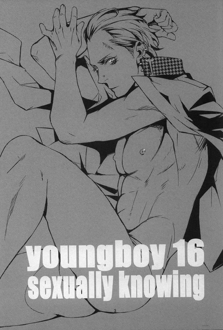[Yamada Non] Young Boy 16 Sexually Knowing Fhentai - Page 3