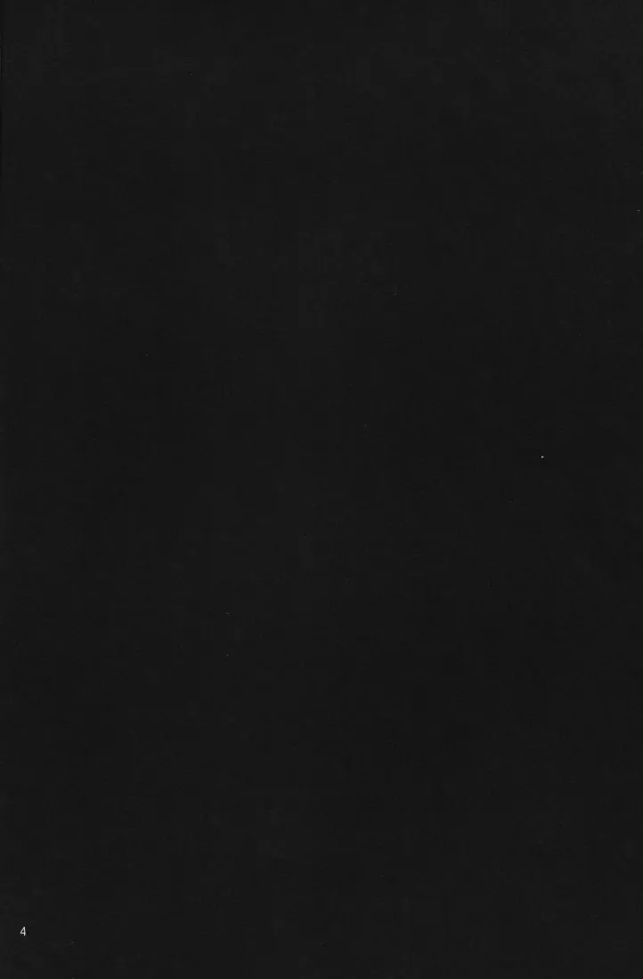 [Yamada Non] Young Boy 16 Sexually Knowing Fhentai - Page 4