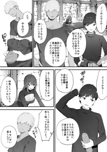 [Nigiri Usagi] Noroi no Sei de MP ga Tarimasen!! 1-9 Fhentai - Page 4