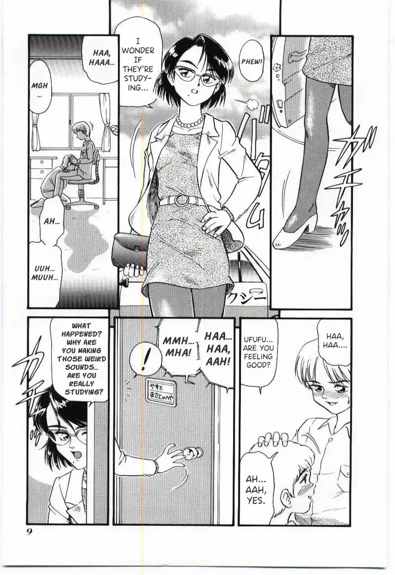 [Minion] Sandwich Mama Fhentai - Page 3