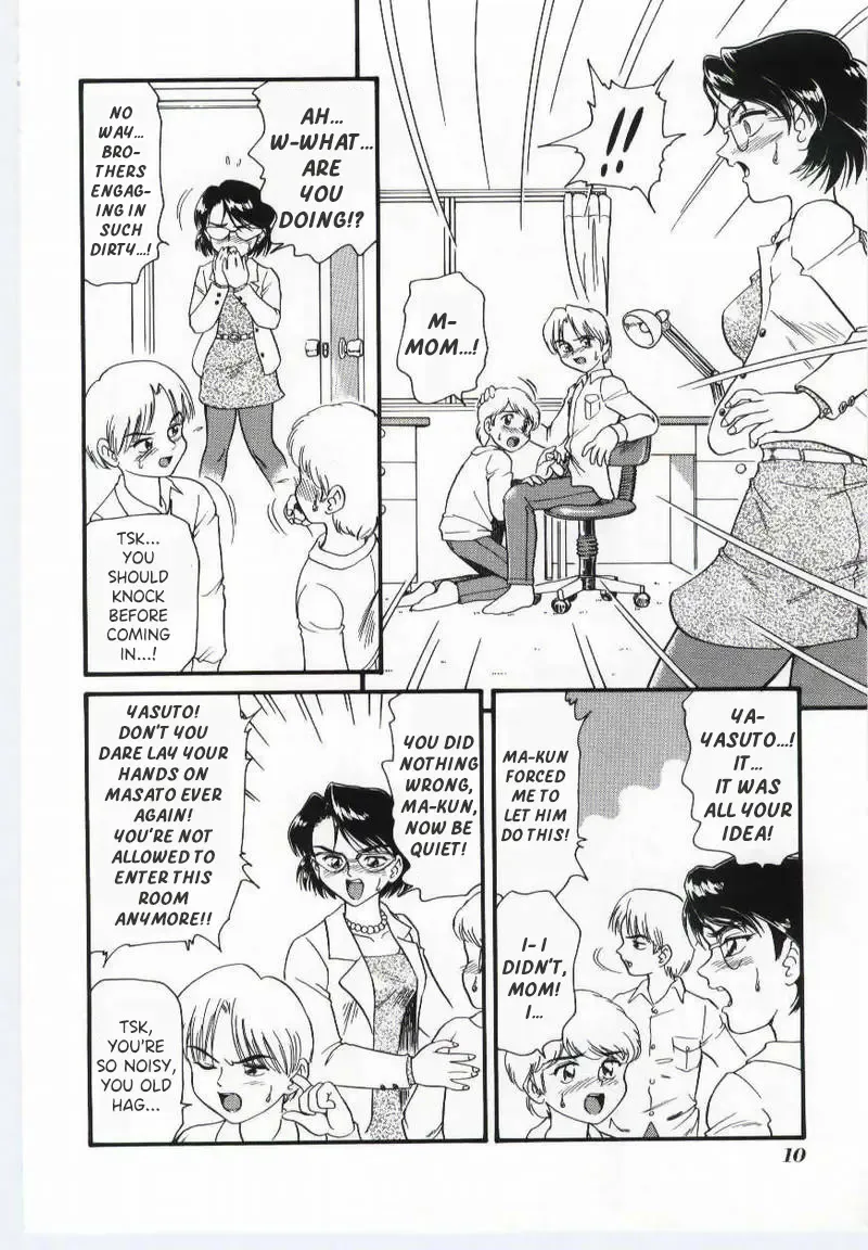 [Minion] Sandwich Mama Fhentai - Page 4