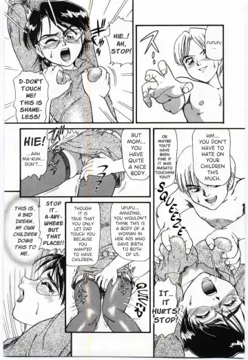 [Minion] Sandwich Mama Fhentai - Page 9