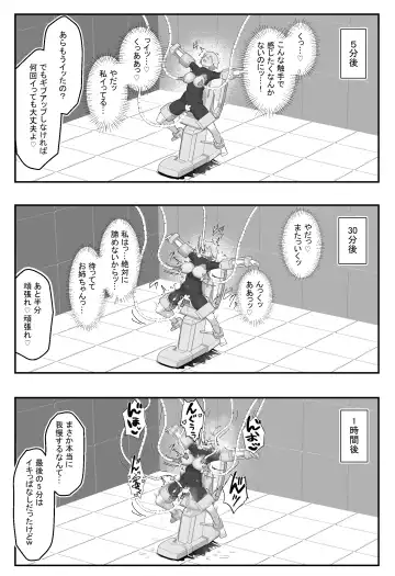 Soukou Senki Assault Pink ~Uragiri no Henshin Heroine~ Fhentai - Page 14