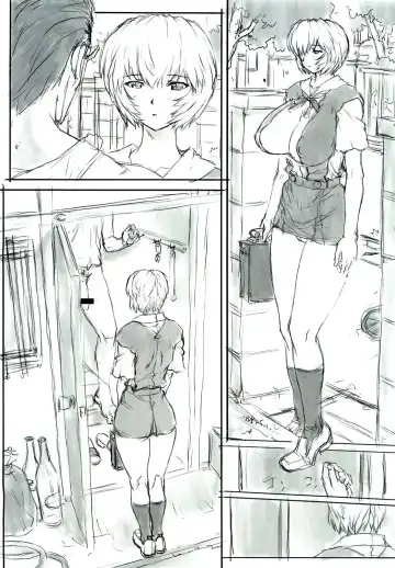 [Mogudan] Ayanami Dai 4 Kai Pre Ban Fhentai - Page 5