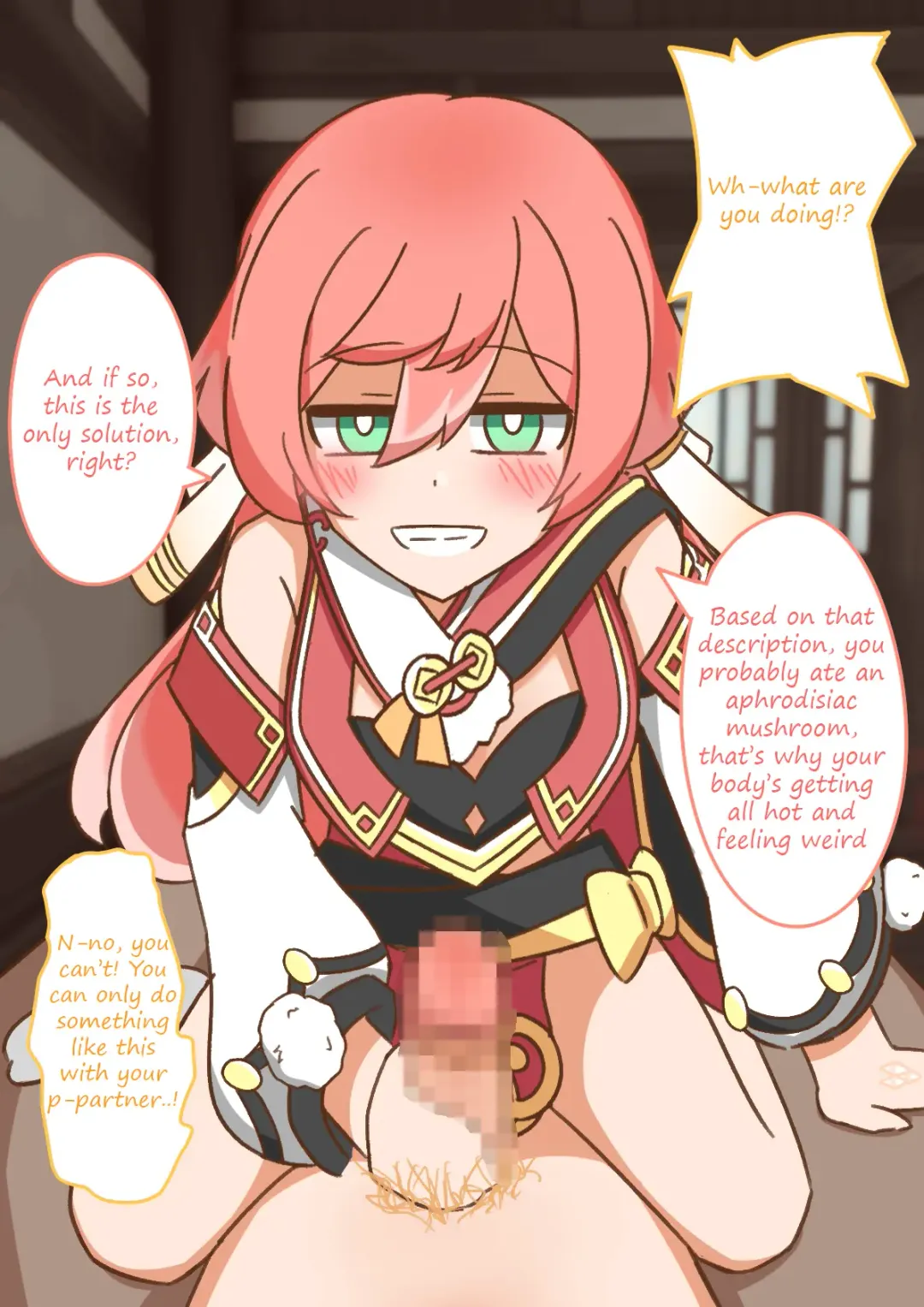 [Garael] Yanfei to Keiyaku | Contract with Yanfei Fhentai - Page 7