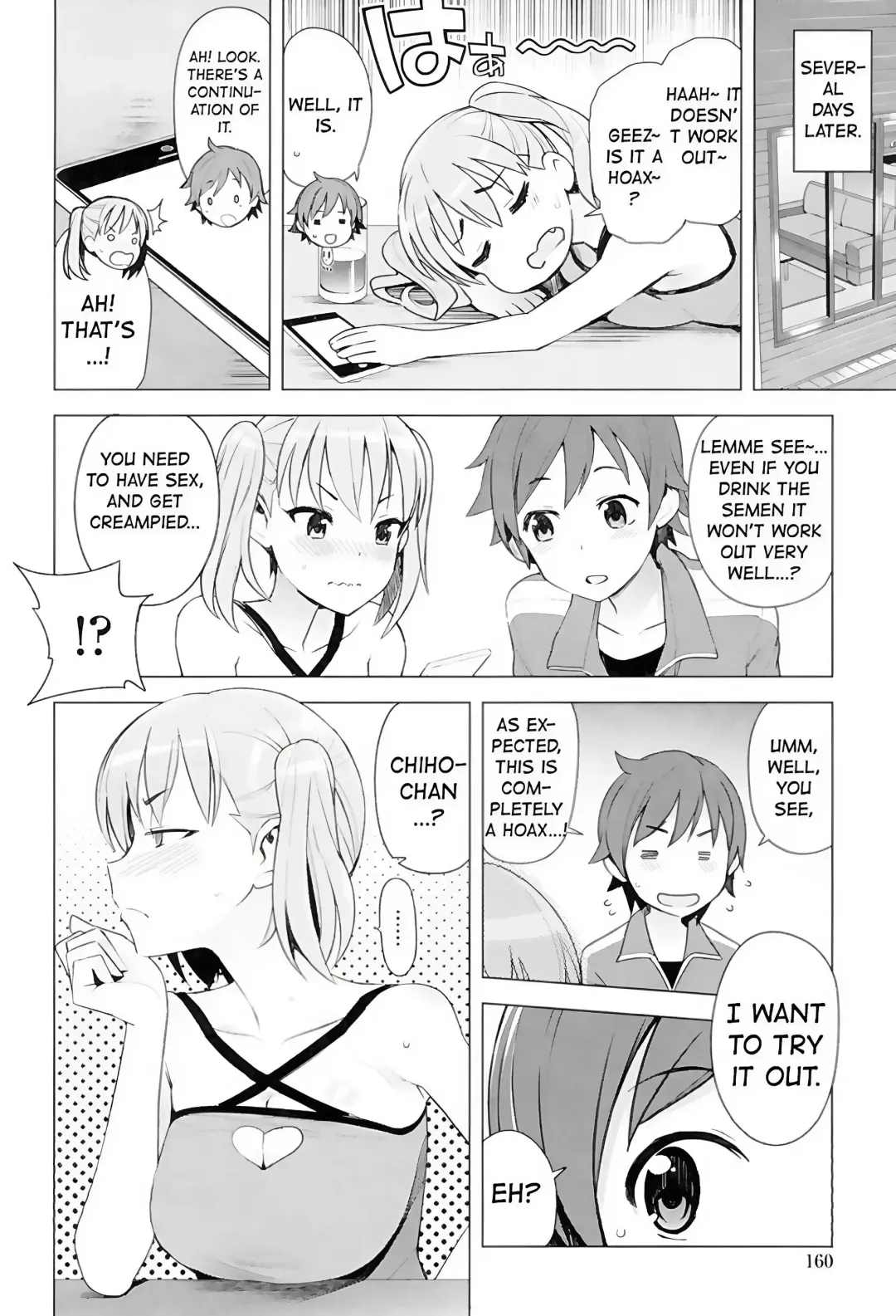 [Tamagoro] Super Milk (decensored) Fhentai - Page 10