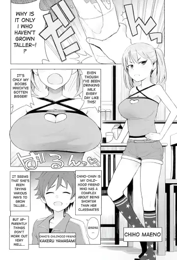 [Tamagoro] Super Milk (decensored) Fhentai - Page 2