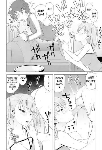 [Tamagoro] Super Milk (decensored) Fhentai - Page 6