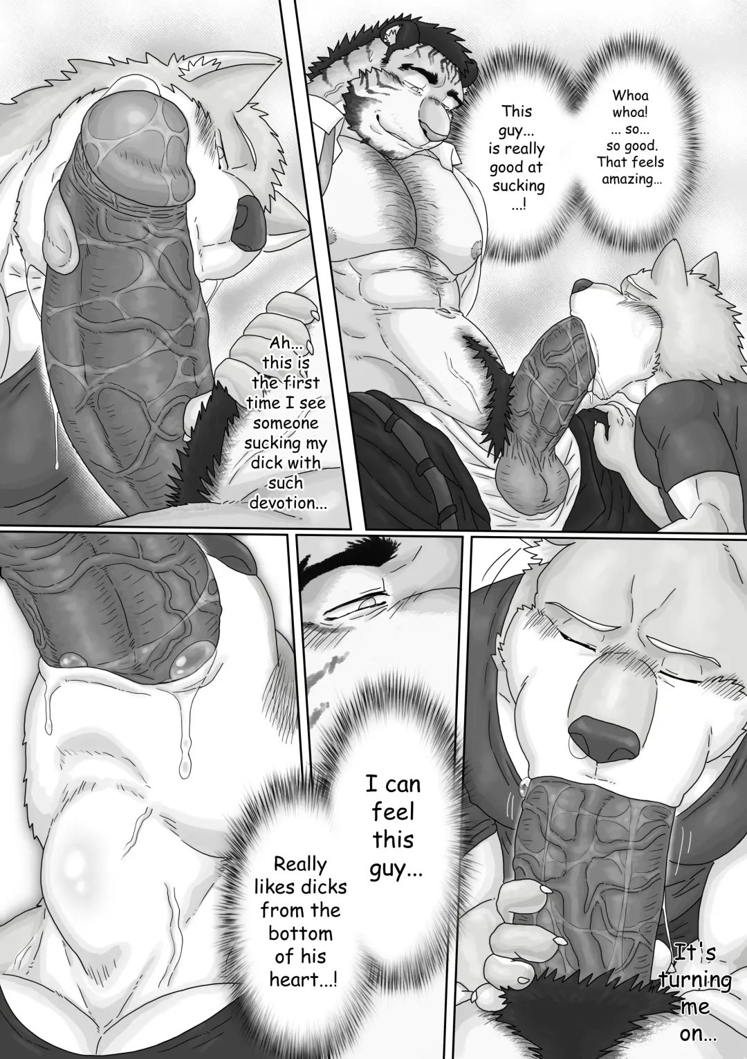 [Renoky] Regarding worked at the uncle bear's ramen shop 2 Fhentai - Page 19