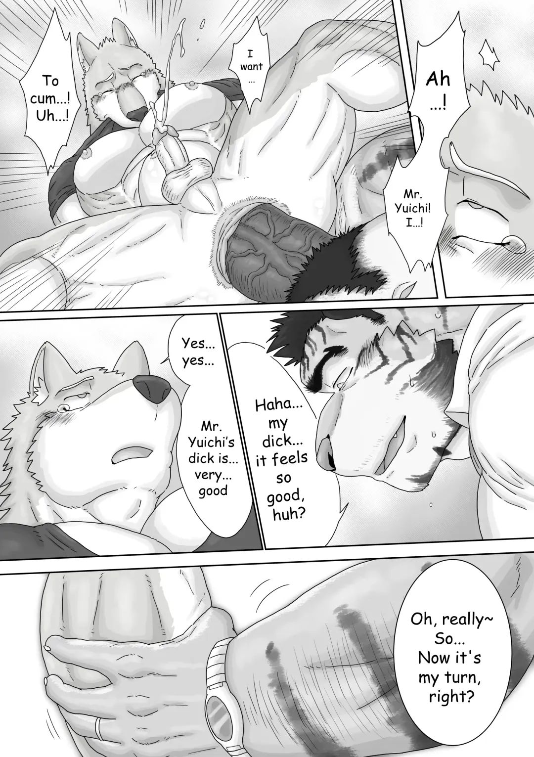 [Renoky] Regarding worked at the uncle bear's ramen shop 2 Fhentai - Page 25