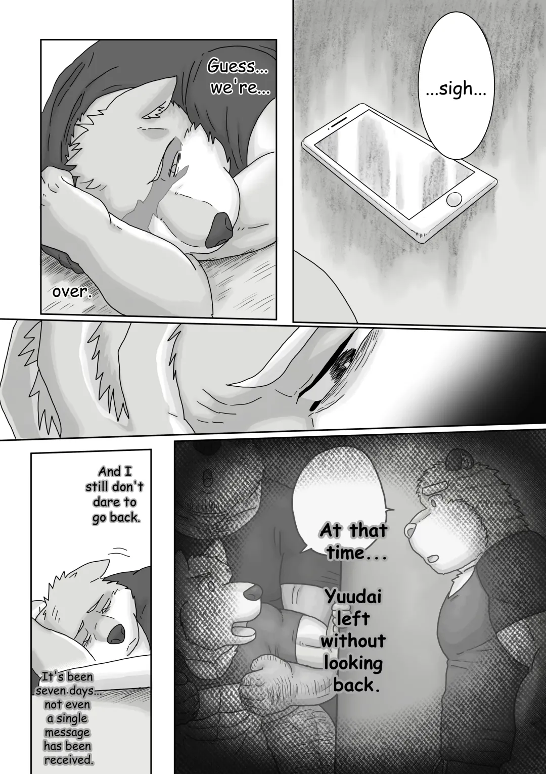 [Renoky] Regarding worked at the uncle bear's ramen shop 2 Fhentai - Page 3