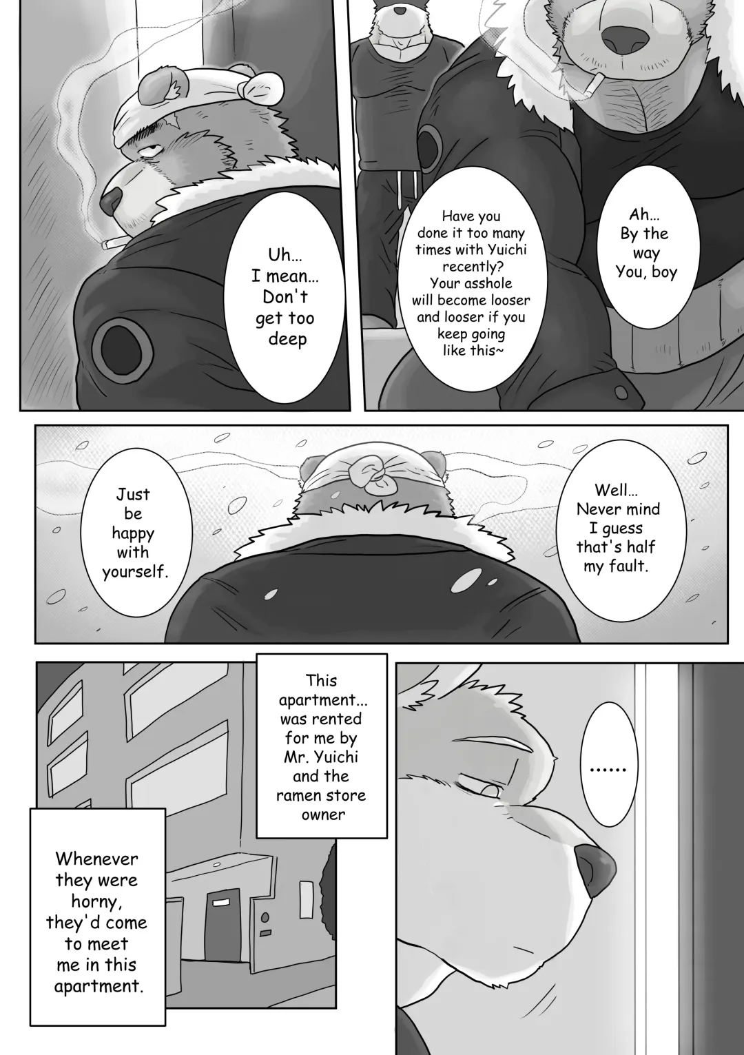 [Renoky] Regarding worked at the uncle bear's ramen shop 2 Fhentai - Page 34