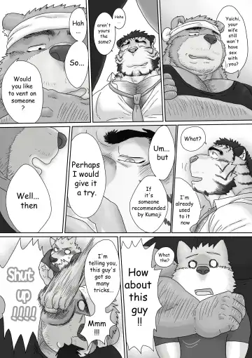 [Renoky] Regarding worked at the uncle bear's ramen shop 2 Fhentai - Page 11