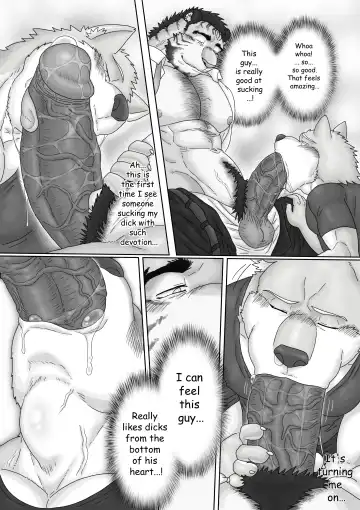 [Renoky] Regarding worked at the uncle bear's ramen shop 2 Fhentai - Page 19