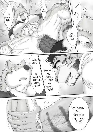 [Renoky] Regarding worked at the uncle bear's ramen shop 2 Fhentai - Page 25