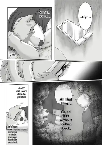 [Renoky] Regarding worked at the uncle bear's ramen shop 2 Fhentai - Page 3
